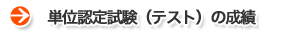ñǧʥƥȡˤ
