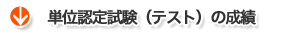 ñǧʥƥȡˤ